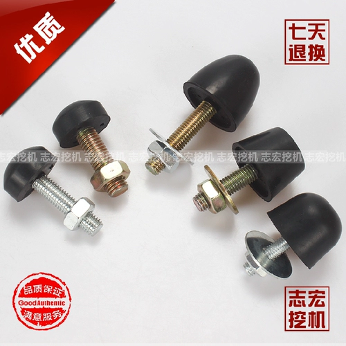 Применимо к Komatsu Hitachi Shengang Sumi Friends Carter Carter Sanyi Excavator Access Access Top Glot Защиты