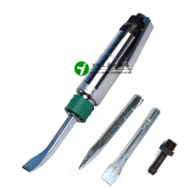 Shanghai Sailing brand CZ2 small high-power air shovel shovel shovel shovel