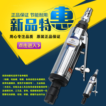 pneumatic grinder set air grinding pneumatic grinding machine air grinding pneumatic grinding machine