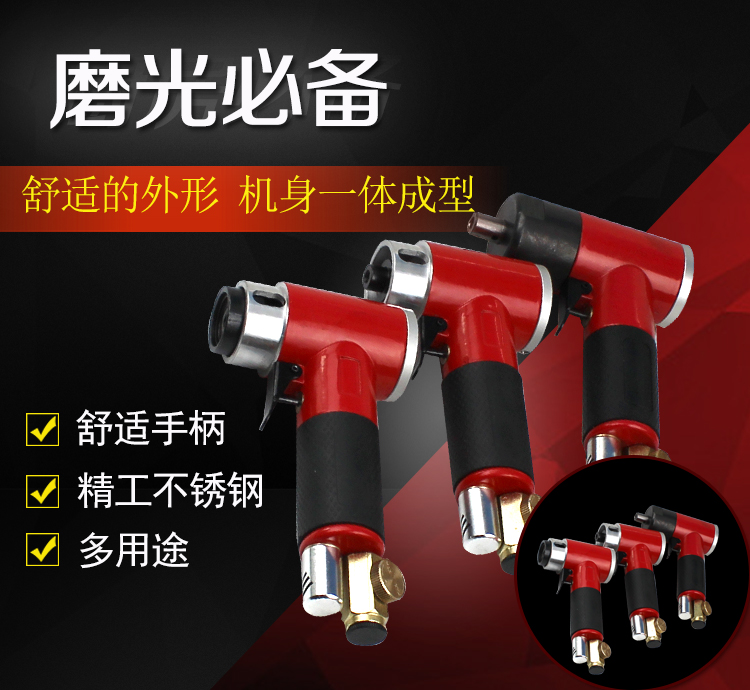 máy nén khí piston Máy đánh bóng khí nén 2 inch 3 inch / máy giấy nhám khí nén / máy mài khí nén / dụng cụ khí nén máy nén khí xe tải