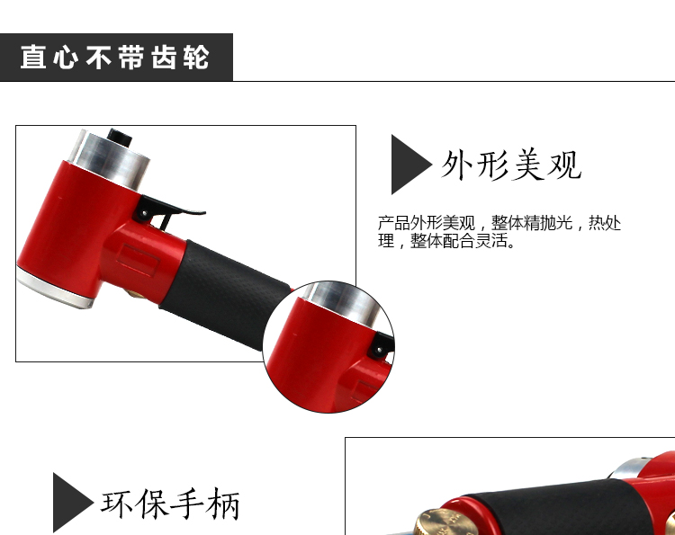 Máy đánh bóng khí nén 2 inch 3 inch / máy giấy nhám khí nén / máy mài khí nén / dụng cụ khí nén may say khi
