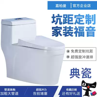 Pit distance is customized to do 200 220 240 250 260 270 280 320 350 380 420 450 pits