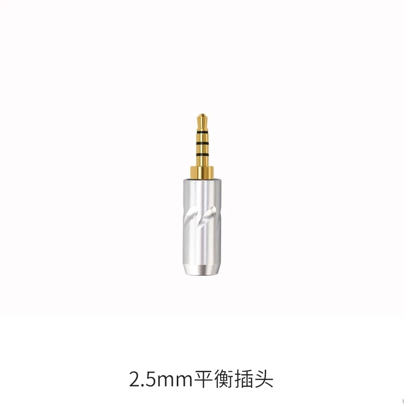 [ MOON Audio UP-OCCSE846 IM IE80 IE500 0.78 A2DC MMCX UE 2.5 4.4 балансные наушников]