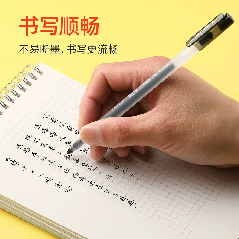 爱好 Capacious black rollerball pen for students, 0.5mm, 60 pieces