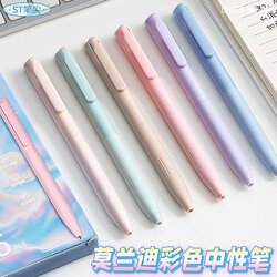 New arrival Color Press Gel Pen 6 Pack Junior High School Students Special Class Notes Mark Color Pen Primary School Students Hit Style Girls Hand Account Ink Pen Suit Quick Drying Without Dirty Hands