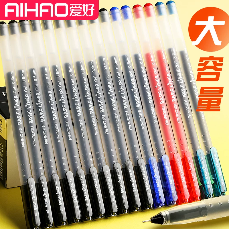 爱好 Capacious black rollerball pen for students, 0.5mm, 60 pieces