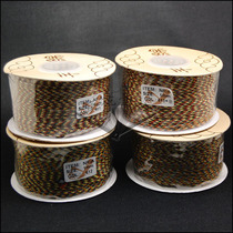 A line B line colorful line Jade line Taiwan imported Qianmian brand jewelry line evil color gold steel line hand chain line