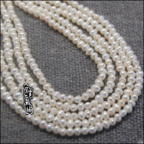 Natural Pearl cute flat round beads fashion popular Pearl DIY handmade beaded semi-finished product about 3mm