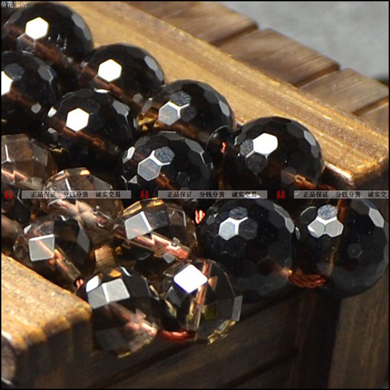 Tea crystal smoke crystal 6mm8mm10m12mm64 face cut angle round pearl semi-finished product AA stock diy string bead material matching bead