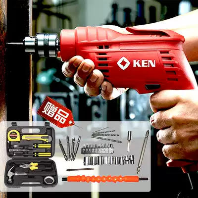 Shanghai Ruiqi electric drill 350W electric drill 6410ER JER forward and reverse small electric drill household