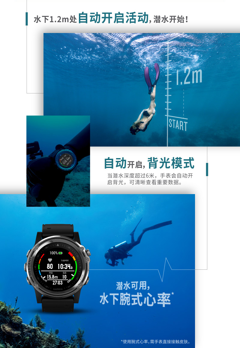 Đồng hồ đeo tay ngoài trời đa chức năng GPS Garmin Descent Mk1 GPS - Giao tiếp / Điều hướng / Đồng hồ ngoài trời đồng hồ casio điện tử