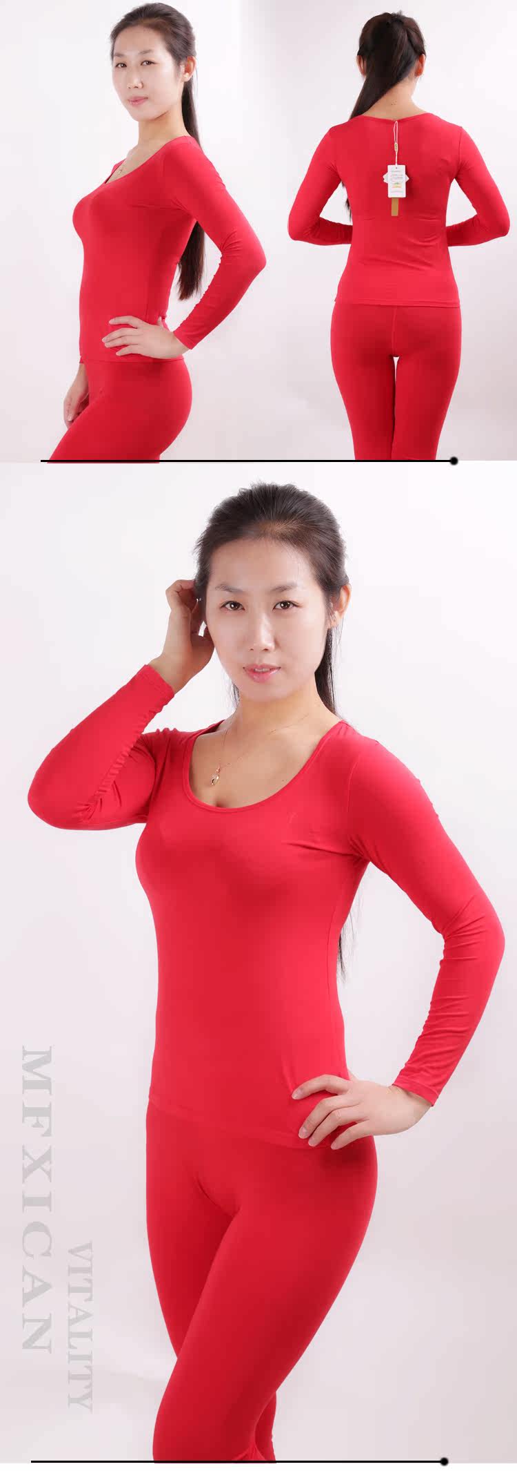 Corset amincissant MEXICAN 24705B - Ref 686129 Image 9