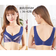 Oleydan áo ngực không có vòng thép massage mềm mỏng nhận một bộ sưu tập kem vest bc cốc đồ lót màu xanh 958.