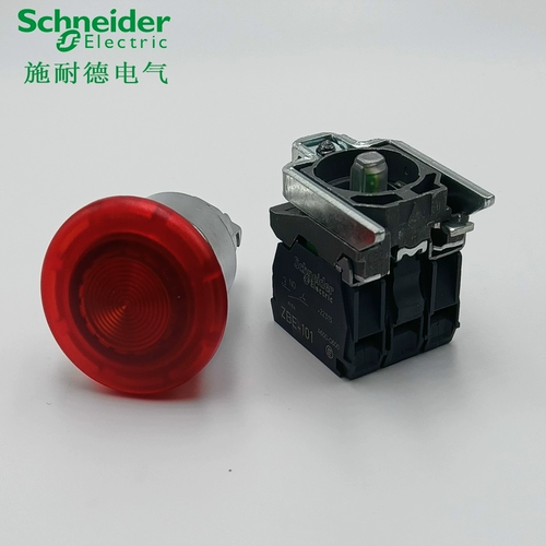 Schneider с лампой -выталкиванием -кнопка аварийного переключения аварийного переключения красная гриба ZB4B4BW643+ZB4BW0B45/M45