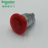 Schneider с лампой -выталкиванием -кнопка аварийного переключения аварийного переключения красная гриба ZB4B4BW643+ZB4BW0B45/M45