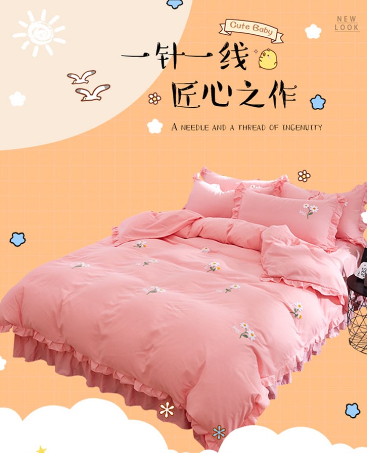 Váy ngủ công chúa gió bốn mảnh cotton 1,8 tờ đôi chăn lưới màu đỏ giường cô gái trái tim - Váy Petti drap giường có viền