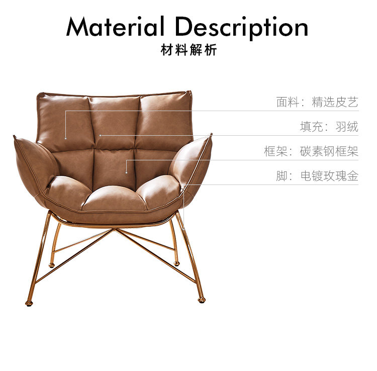 Председатель № 47_14.jpg