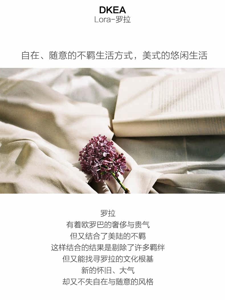 C06 Five Dou Cabinet 071 7 Подробная информация_01.jpg