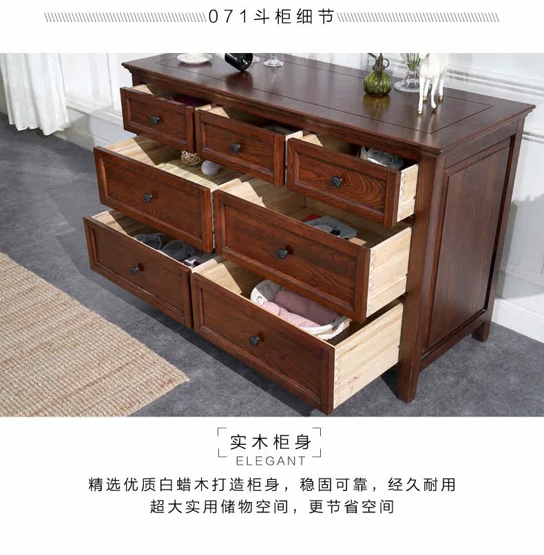 C06 Five Dou Cabinet 071 7 Детали кабинета _06.jpg.