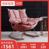 Запись yiyu langyi -качалка Санди 菹 ​​菹 菹 凵 凵 凵 凵 凵 凵 凵 凵 凵 凵 凵