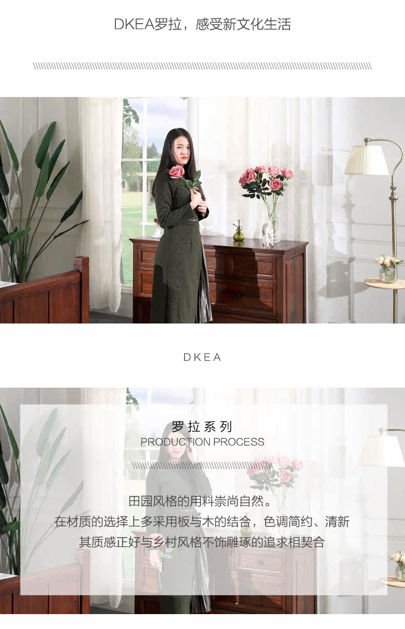 C06 Five Dou Cabinet 071 7 Подробная информация_02.jpg