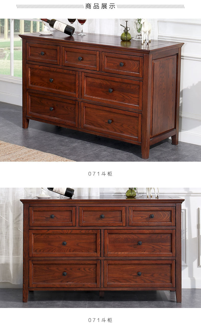 C06 Five Dou Cabinet 071 7 Детали кабинета _05.jpg.