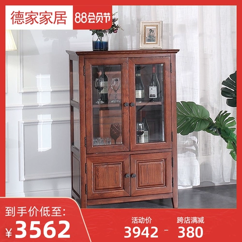 Qingde Furniture Lora American Told Wood Шкаф белый восковой деревянный винный ящик для винного шкафа из дерева двойной дверной шкаф