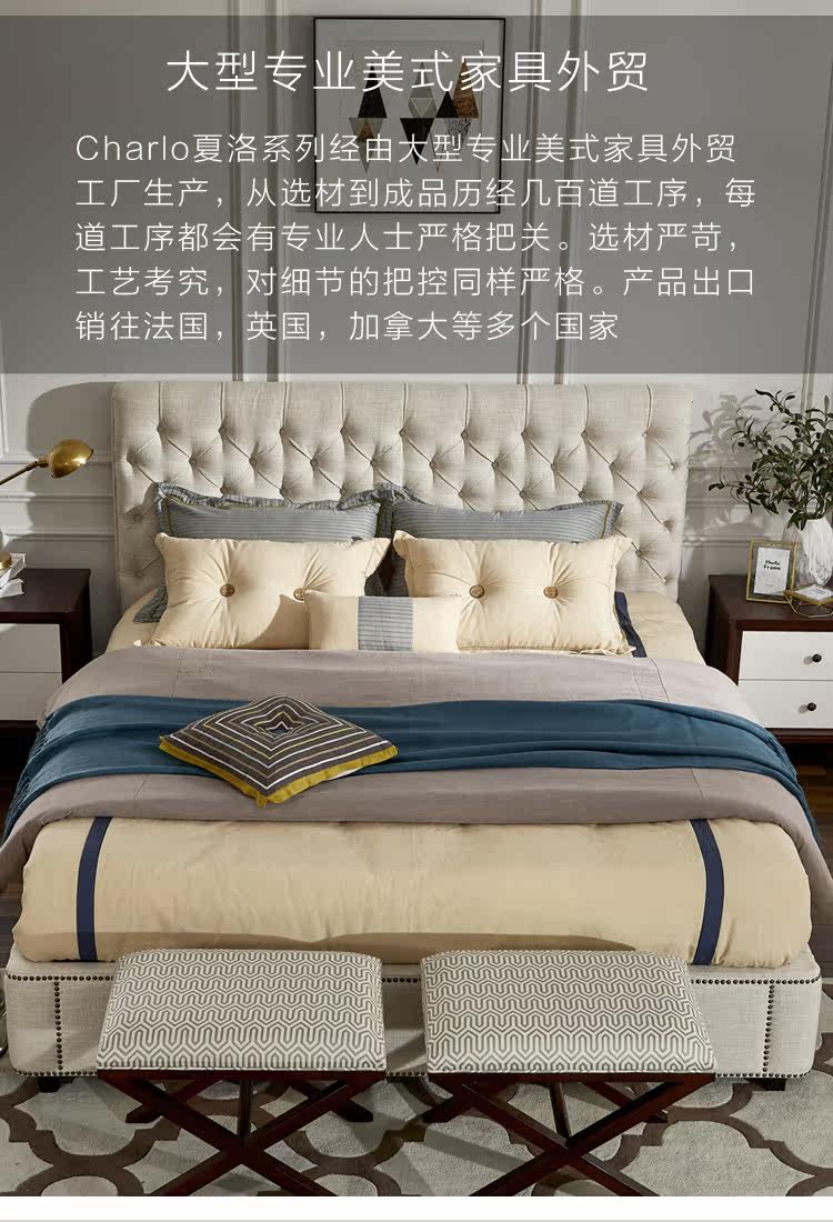 8881 Подробная информация о кровати_04.jpg