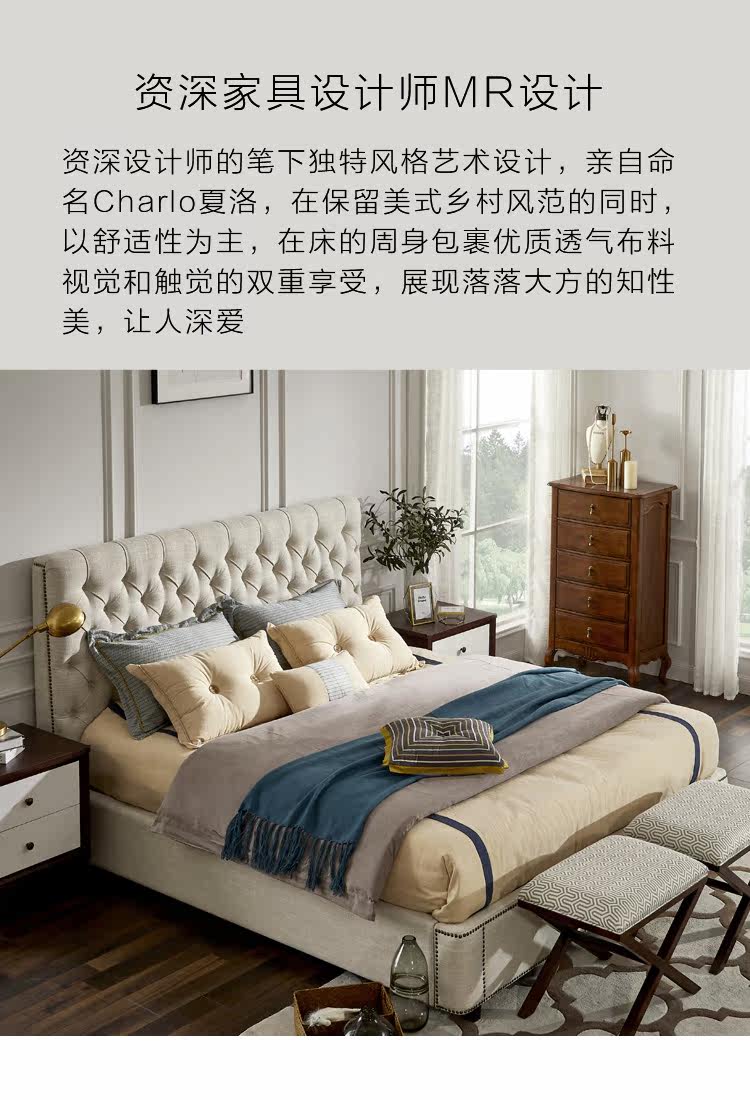 8881 Подробная информация о кровати_05.jpg