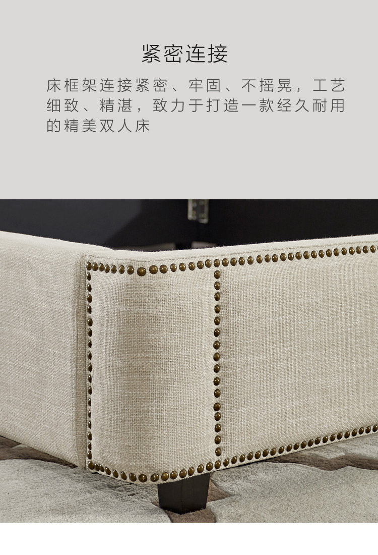 8881 Подробная информация о кровати_10.jpg