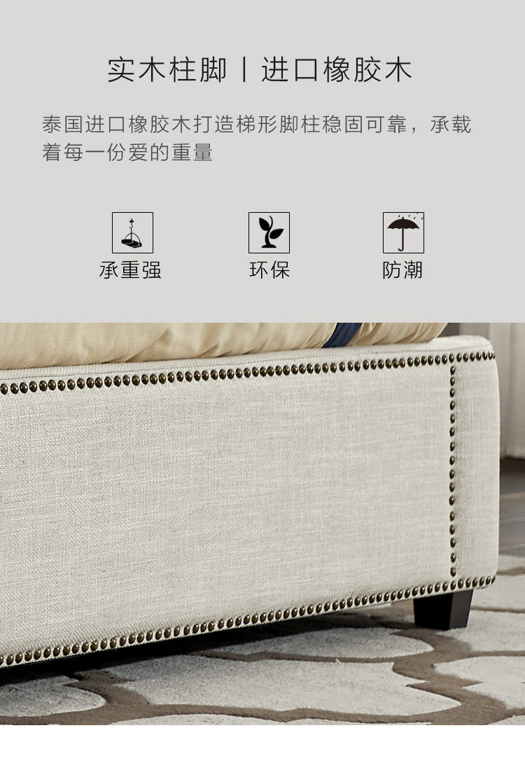 8881 Подробная информация о кровати_11.jpg