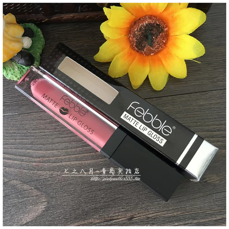 Màu sắc đẹp! Xuất khẩu Febblej Nho Violet Color Ăn dưỡng ẩm dưỡng ẩm Lip Gloss Lip Gloss Cream Cream 8g