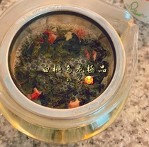 Peach fragrant love in spring Japan Lupicia white peach oolong best tea peach oolong no sugar 50g