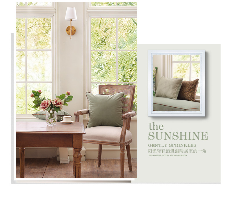 Ghế sofa sân vườn Mỹ / gối / gối / gối thắt lưng / gối cửa sổ kẹo gối gối đệm xe màu be nhạt Gối hình thú cho bé