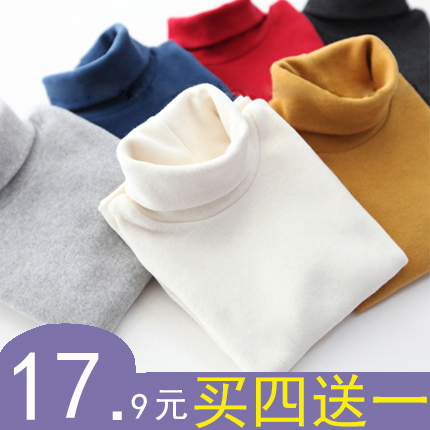 Velvet thickened autumn and winter children's high collar Boys and girls children's long-sleeved inner clothes Baby children's semi-high collar underwear