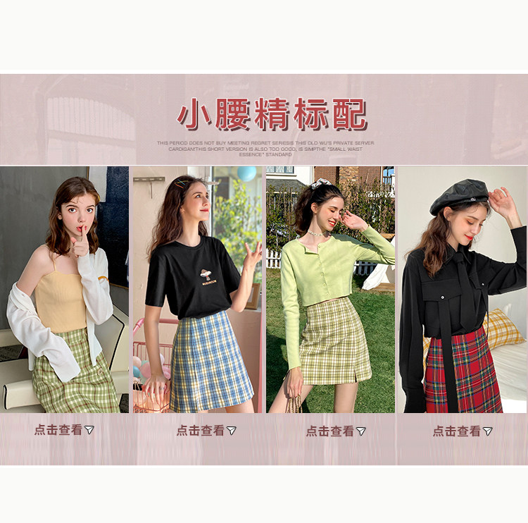 MG025091搭配4.jpg
