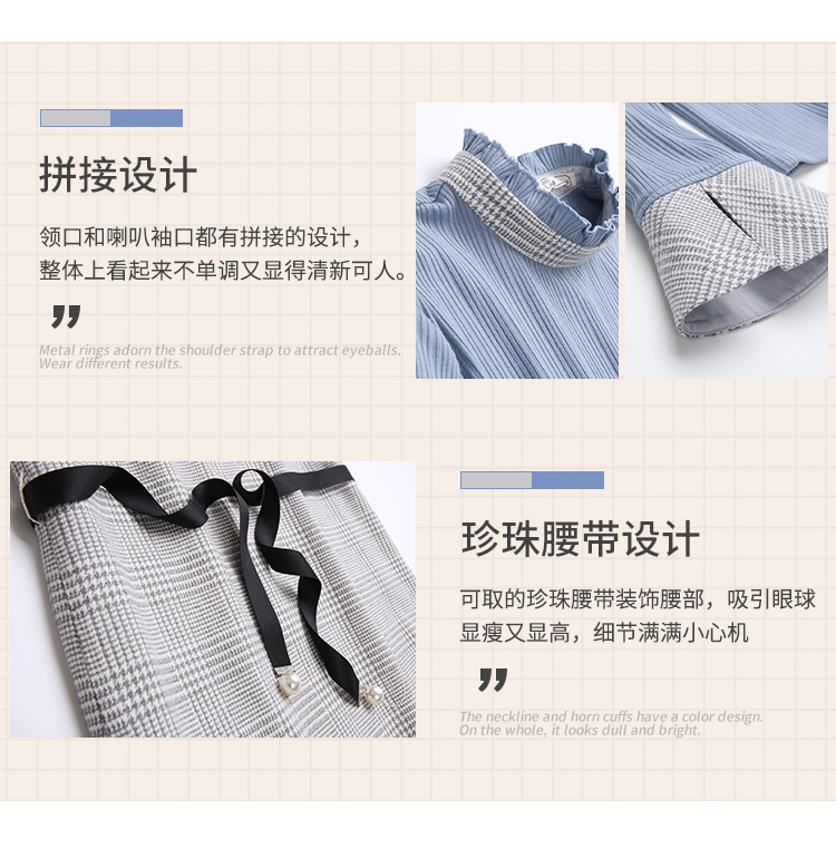 MG voi chic len áo len nữ mùa thu và mùa đông mới kẻ sọc dây đeo váy nhỏ kèn tươi tay áo thủy triều áo len cao cổ