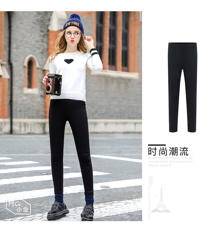 Quần legging MG màu đen cộng với chân nhung nữ mặc 2018 mùa thu mới quần âu dày quần mỏng quần baggy kaki nữ