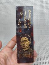 Guilin natural chicken blood jade seal material 10 5 3 0 3 0cm weight 270g