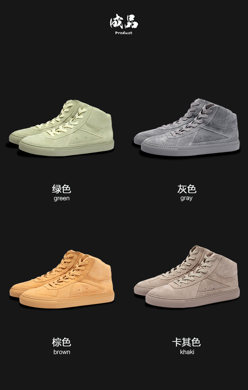 BK Berdy mùa thu và mùa đông mát mẻ Phiên bản Hàn Quốc của giày cao cổ giày skate nam Gaobang hoang dã giày da lộn - Giay cao giày thể thao nam nike