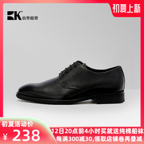 bk Burti Cool Chic Genuine Leather Authentic Leather Shoes Custard Lace New Shoes Inglén Fashion Business Working Men Shoes