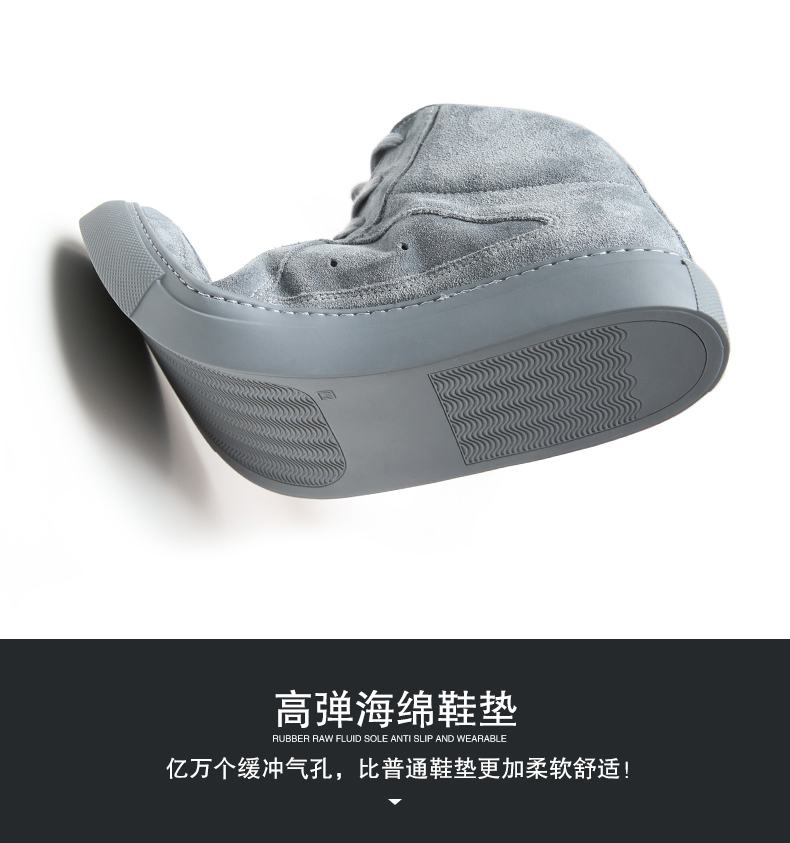 BK Berdy mùa thu và mùa đông mát mẻ Phiên bản Hàn Quốc của giày cao cổ giày skate nam Gaobang hoang dã giày da lộn - Giay cao giày thể thao nam nike