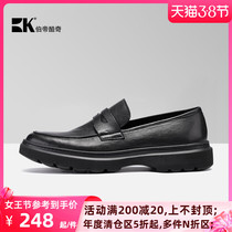 BK Bury Cool Chic Fashion Business Leather Shoes Mens Inron Casual Leather Shoes Men Classic Lefu Shoes Genuine Leather Mens Shoes