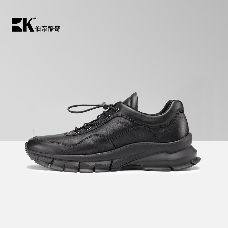 BK Bertie cool spring/summer new leather sneakers men's lightweight outdoor travel shoes increase the height of a hundred casual shoes