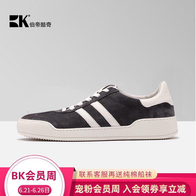 BK Bodi Coolqi spring and summer board shoes for men Korean fashion leather breathable shoes thin velvet casual skateboard shoes sport