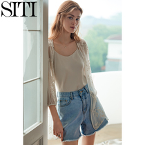 Siti beige chiffon embroidered seven-sleeved shirt thin V-neck loose beach holiday sunscreen cardigan summer Women