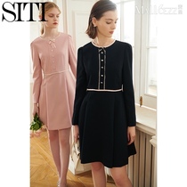 siti bow tie decoration elegant French retro small fragrant dress 2021 new female spring and autumn a word Medium-length dress