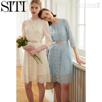 White lace spring summer 2021 popular womens new seven-point sleeve dress French ribbon waist fairy dress