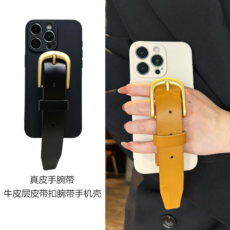 Li Sheng and Qi Wei's Same Style Suitable for Samsung S25 Ultra Phone Case S24+ Genuine Leather Strap S23 Anti-Drop S22 Wrist Strap Note20U Liquid Silicone S10 Protective Case Note10 Stand A54