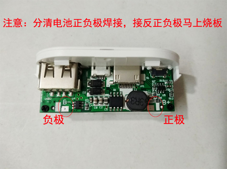2 phần 26650 hộp điện di động hàn sạc kho báu DIY kho báu tổ hợp kim dung lượng lớn sạc tổ yến sạc pin dự phòng